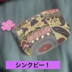 ❤️シンクビー❤️クリムト⭐︎カラフル刺繍ビーズポーチ