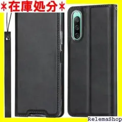 Pelanty for Xperia 10 IV ケー 2 ブラック 1068