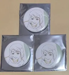 呪術廻戦展　アニメーション　懐玉・玉折　缶バッジ　原画　家入硝子　3個
