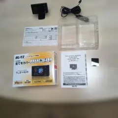 BLITZ TL405 タッチレーザー 配線セット BLITZ TL405 タッチレーザー 配線セット - メルカリ