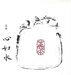 Item thumbnail for item 469d1e2c-fa79-4583-831c-c773b5da8fb3