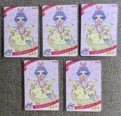 ひみつのアイプリ てんしなえびてん だいすきコーデ チィ　　5枚セット