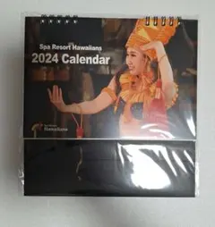 フラガール 2024卓上カレンダー
