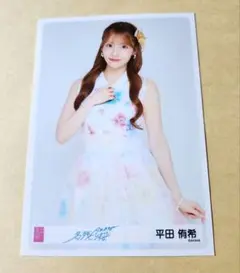 AKB48 平田侑希 初夢 スクラッチ 直筆 サイン アクリル カレンダー 高橋彩音 AKB48 初夢ビッグスクラッチ2026 B賞 アクリルスタンド