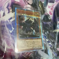 遊戯王 オベリスクの巨神兵 20th 未開封パック - メルカリ