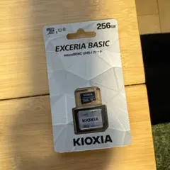 KIOXIA EXCERIA BASIC 256GB microSDXC