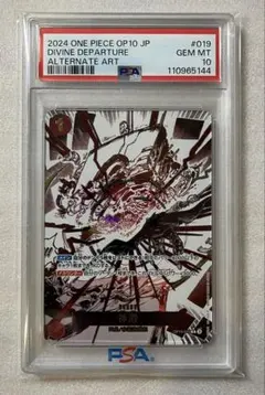 2026年最新】かむさり パラレルの人気アイテム - メルカリ