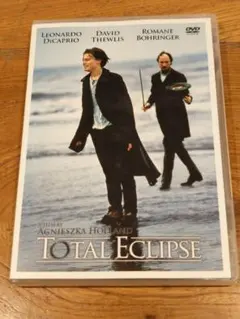 2026年最新】太陽と月に背いてdvdの人気アイテム - メルカリ