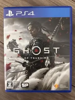GHOST OF TSUSHIMA PS4 ゴースト オブ ツシマ
