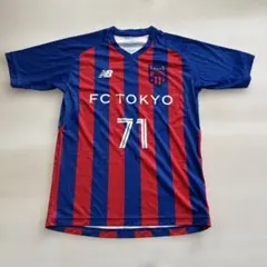 FC東京 ユニフォーム 7番 松木玖生 New Balance - メルカリ