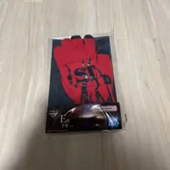 一番くじ　ストレンジャーシングス 未知の世界　E賞 手袋