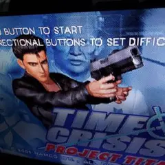 TIME CRISIS PROJECT TITAN PS1