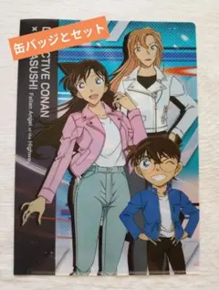名探偵コナン　ハイウェイの堕天使　くら寿司コラボ　クリアファイル　缶バッジ