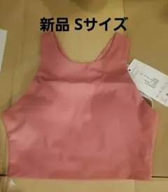 新品　ピンク　ヨガウェアトップス　S