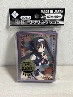 Item thumbnail for item 448abbf4-cc88-4d8a-87e5-ba0b8e0d4eda