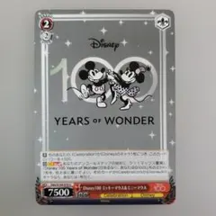 蒸気船ウィリー ミッキーマウス 4枚セット ヴァイスシュヴァルツ