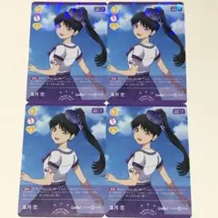 ピーチティー@プロフ必読様 リクエスト 2点 まとめ商品