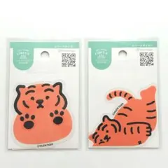 MUZIKTIGER 　ステッカー　2枚　新品　ムジークタイガー　グッズ　韓国