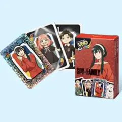 【即日発送】ハッピーセット UNO ヨル