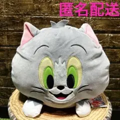 トムとジェリー　マシュマロ寝そべりBIGぬいぐるみ