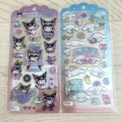 サンリオ　ドロップジュエリーシール　クロミ　シナモロール