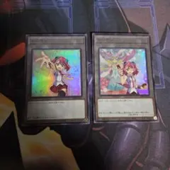 柊柚子 トークン 2枚セット ウルトラレア