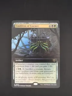 MTG】霊気の薬瓶 / Aether Vial 日本語版 - メルカリ