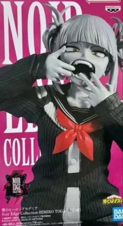 ヒロアカ トガヒミコ フィギュア Noir Edge