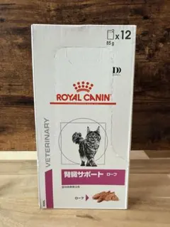 ロイヤルカナン 腎臓サポート フィッシュテイスト 12個 - メルカリ