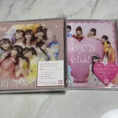 2025年最新】SWeet steady cdの人気アイテム - メルカリ