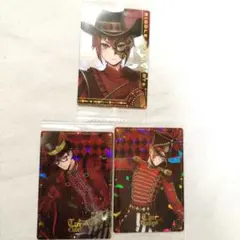 ツイステッドワンダーランド ウエハース カード 3枚セット