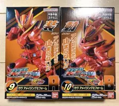 装動　仮面ライダーガヴ　まとめ売り 2025年最新】装動 仮面ライダーガヴ feat.装動の人気アイテム