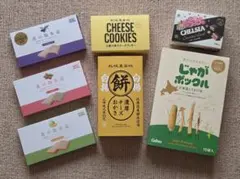 アイランドベーカリー クッキー・ショートブレッド他 9点セット（ユキ 