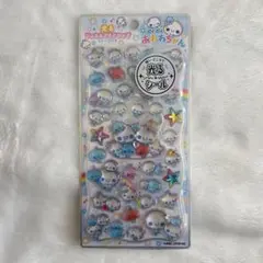 【正規品】ぷくぷくあわわちゃん　光るジュエルプチドロップシールストーンつき 新品