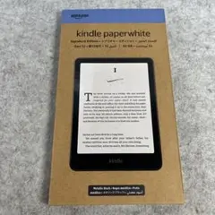 Kindle Paperwhite 第12世代 32GB ブラック - メルカリ