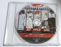 BAD APPLE WARS 特典CD「開戦！ NEVAEH学園体育祭」