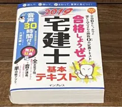 Item thumbnail for item 457a2c35-dee4-467d-ba15-c10d96efbc23