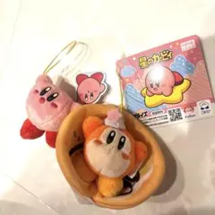 カービィーとワドルディ　ぬいぐるみ