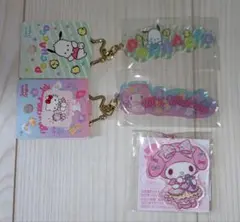 サンリオ アクリルキーホルダー 3点セット