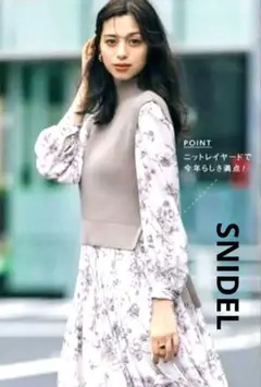 SNIDEL ニットベストコンビワンピース サイズ0