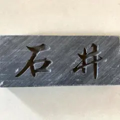 Item thumbnail for item ab4e4db8-acf5-41bd-bde6-0d4dd8a36534