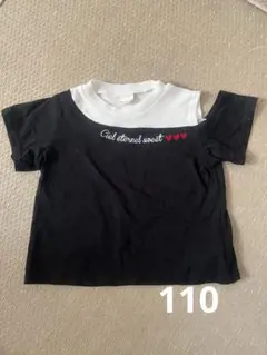 Ciel éternel Tシャツ 110 黒白