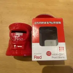 郵便ポスト　貯金箱