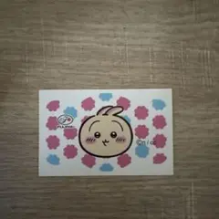 FUJIYA ちいかわ　むちゃうまアイス　ステッカー