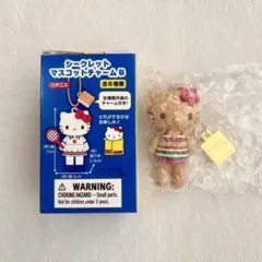 新品未使用 シークレットマスコットチャームB ハローキティ展 水着