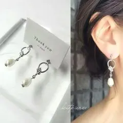 No.342 艶シルバー 結びフープ ゆらゆらパールピアス イヤリング