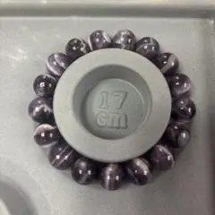 ドリームアメジストブレスレット①