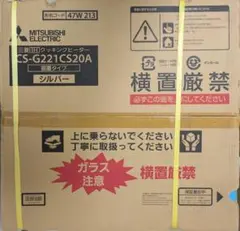 Item thumbnail for item a5b61df6-da20-4e15-8955-9811be9d9424