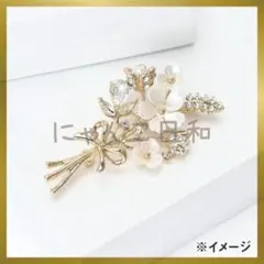 ブーケ ブローチ 花束 パール風 ゴールド オケージョン フォーマル
