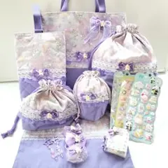 お姫様ユニコーン柄パープルの入園入学セットとアクセサリー流行グッズのセット
